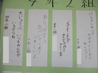 IMG_6541.jpg