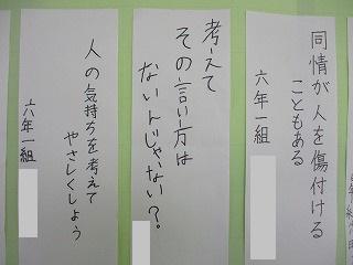 IMG_6605.jpg