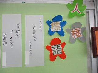IMG_6600.jpg
