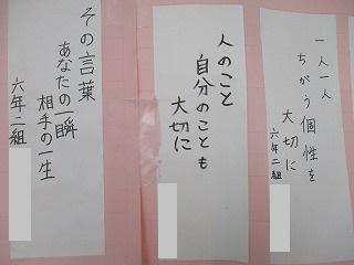 IMG_6615.jpg