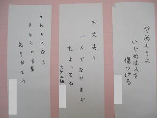 IMG_6616.jpg