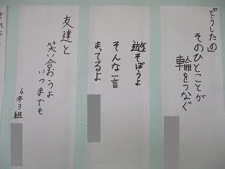 IMG_6619.jpg