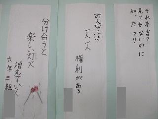 IMG_6620.jpg