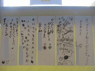 IMG_6531.jpg