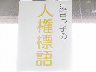 IMG_6648.jpg