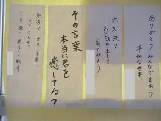 IMG_6650.jpg