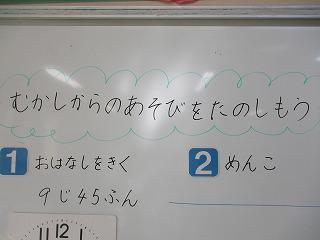 IMG_6744.jpg