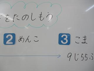 IMG_6745.jpg