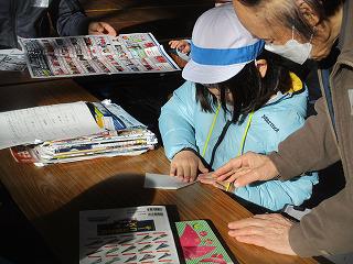 IMG_6740.jpg