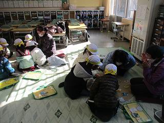 IMG_6762.jpg