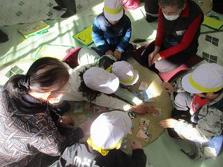 IMG_6769.jpg