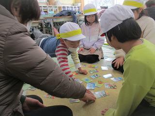 IMG_6767.jpg