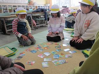 IMG_6766.jpg