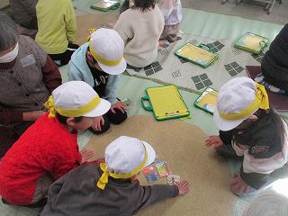 IMG_6794.jpg