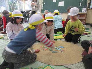 IMG_6791.jpg