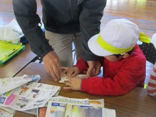 IMG_6808.jpg