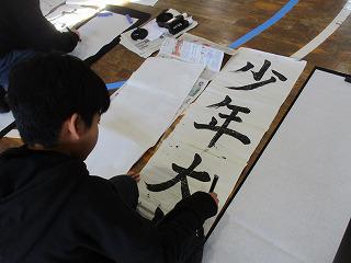 IMG_6860.jpg