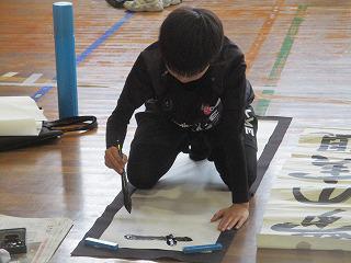 IMG_6866.jpg