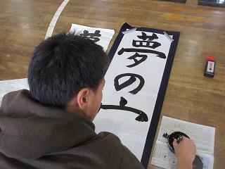 IMG_6886.jpg