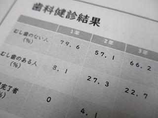 IMG_6691.jpg