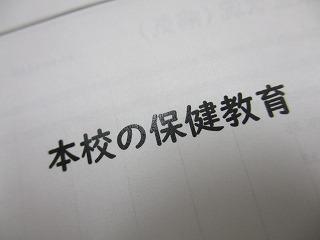 IMG_6692.jpg