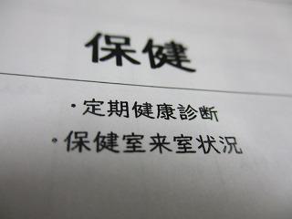 IMG_6689.jpg