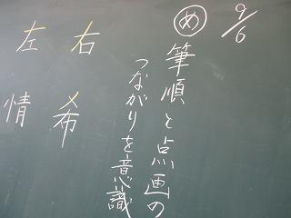 IMG_1110.jpg