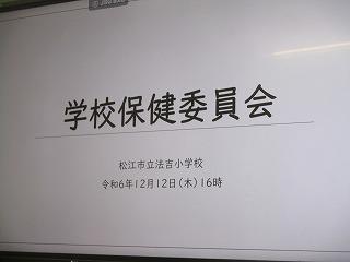 IMG_6906.jpg