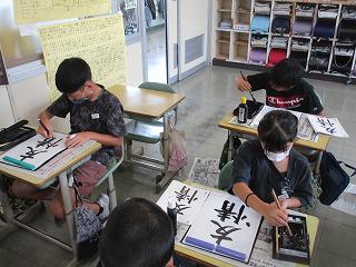 IMG_1112.jpg
