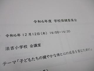IMG_6687.jpg
