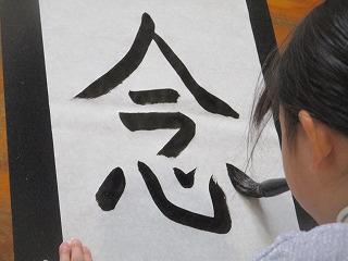 IMG_6972.jpg