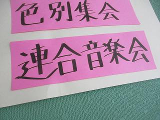 IMG_1121.jpg