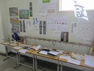 IMG_1125.jpg