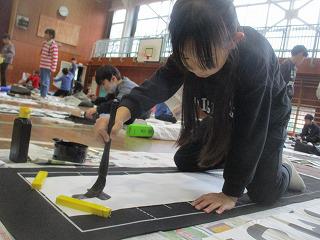 IMG_7084.jpg