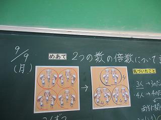 IMG_1130.jpg