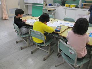 IMG_7138.jpg