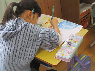 IMG_7159.jpg