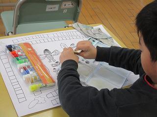 IMG_7160.jpg