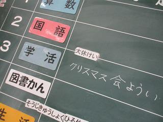 IMG_7163.jpg