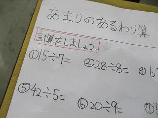 IMG_7198.jpg