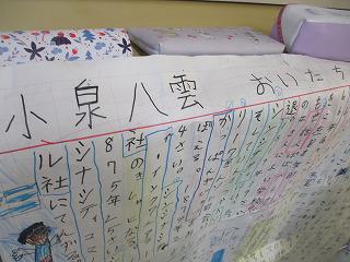 IMG_7212.jpg