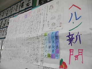 IMG_7225.jpg