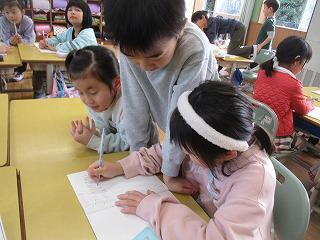 IMG_7233.jpg