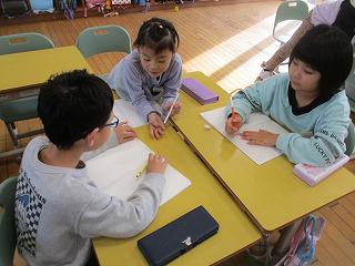 IMG_7232.jpg