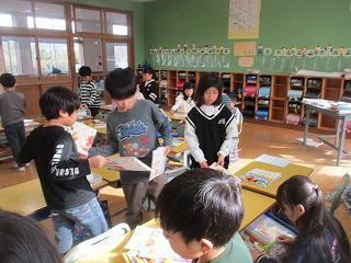 IMG_7238.jpg