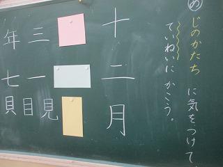 IMG_7254.jpg