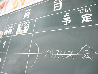 IMG_7277.jpg