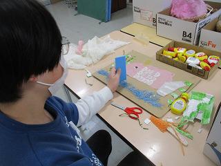 IMG_7329.jpg