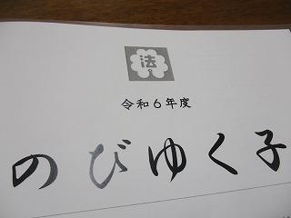 IMG_7258.jpg