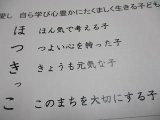 IMG_7259.jpg